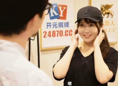 Nàng shipper gợi cảm trao ‘dịch vụ kèm’ đổi tip khủng