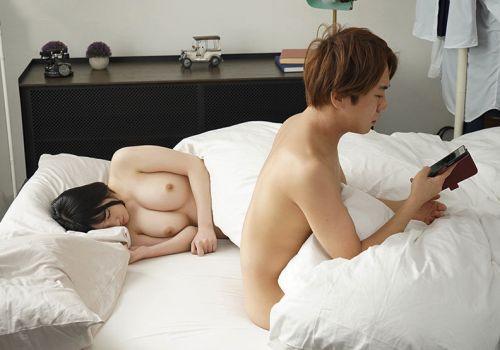 Nữ sinh quyến rũ cám dỗ thầy giáo lập gia đình vụng trộm motel hoang dại