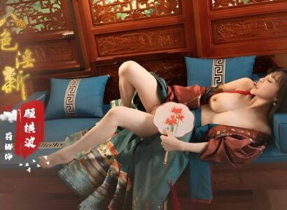 Đế Vương Cuồng Hoan Thúy Kiều Lầu Xanh Ngưng Bitch Dâm Loạn